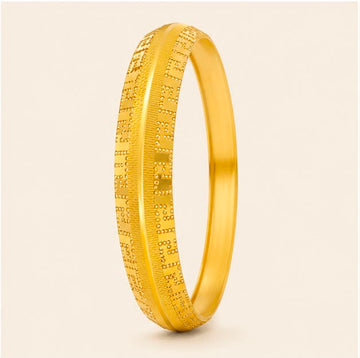 Geometric 22k Gold Men's Bangle