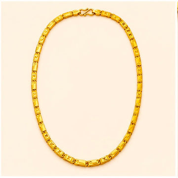 Engraved Bar Design 22K Gold Chain