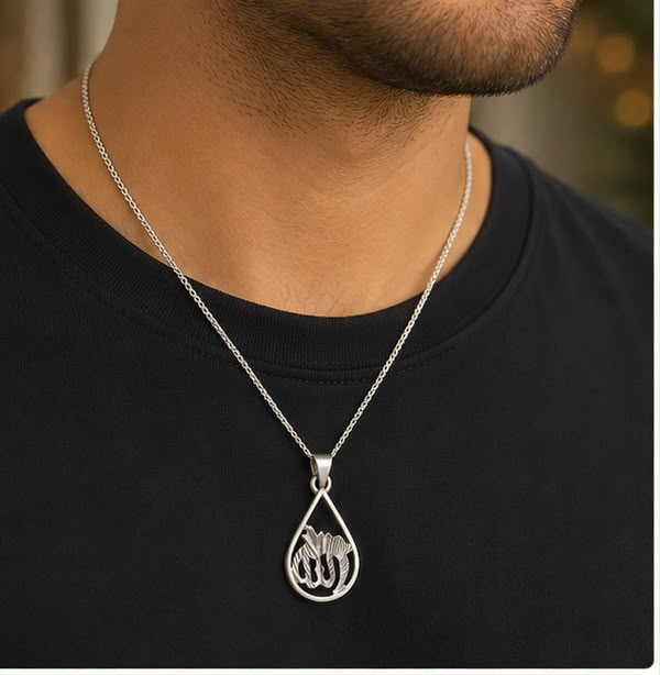 Allah Silver Pendant