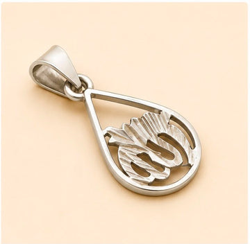 Allah Silver Pendant