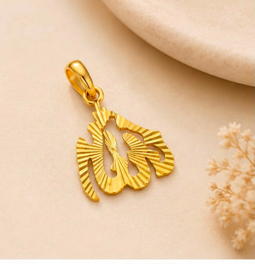 22K Gold Allah Kids Pendant