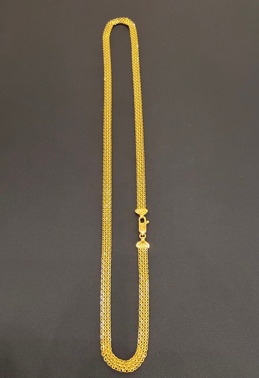 22k Gold Chain